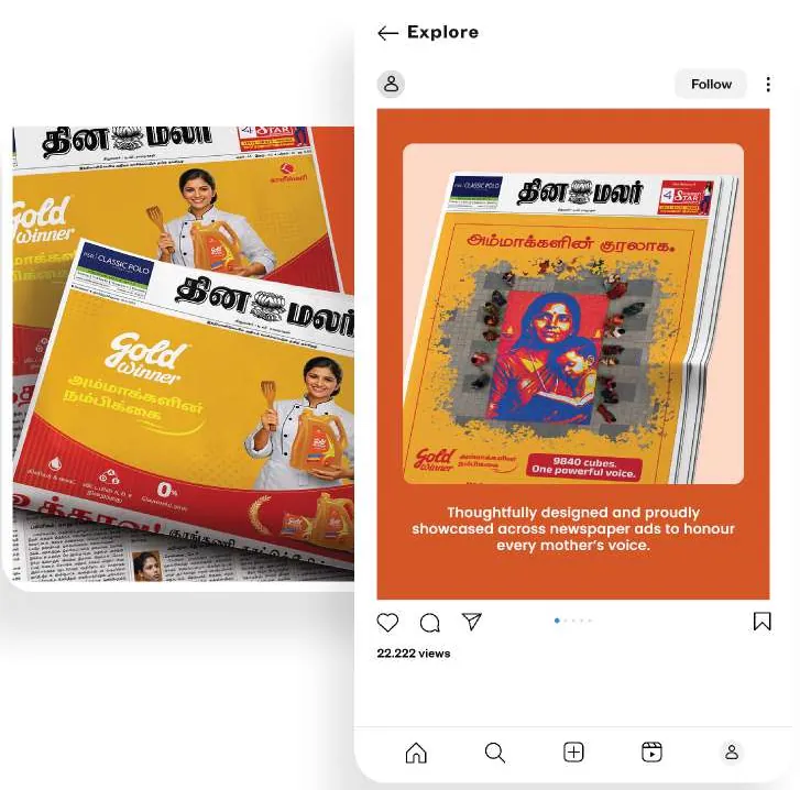 Gold Winner newspaper print ads and social post